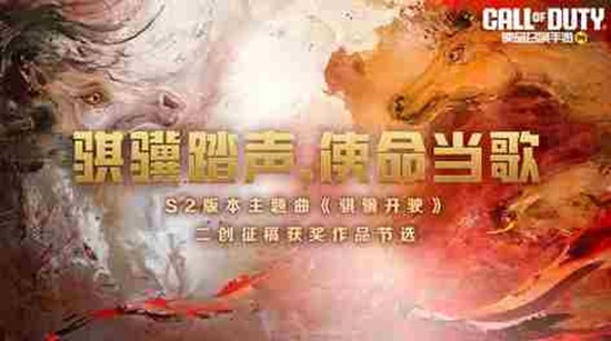 ʹ���ٻ�����S2������������ʻ��������