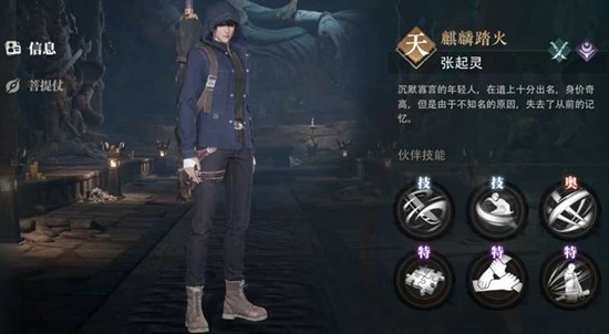 ��Ĺ�ʼ�����������ô����