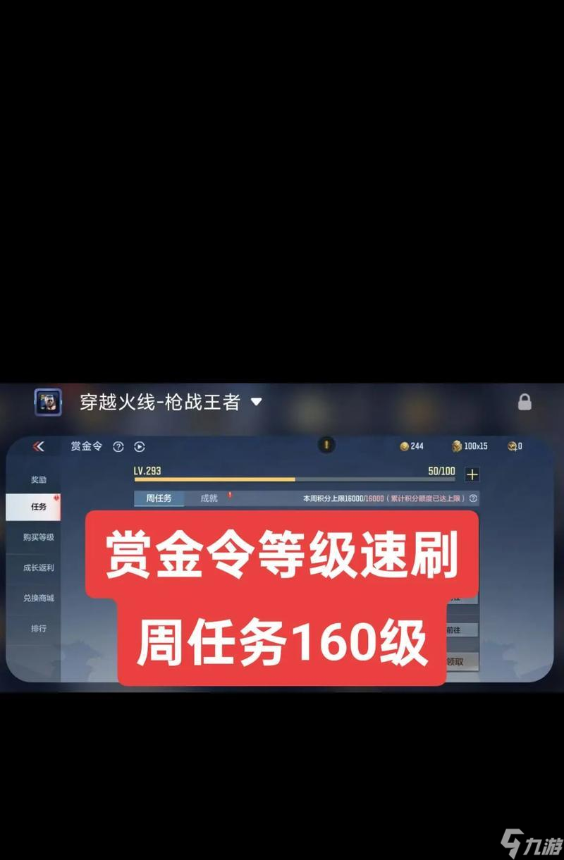 ��Խ���߿�������50�����ؾ�