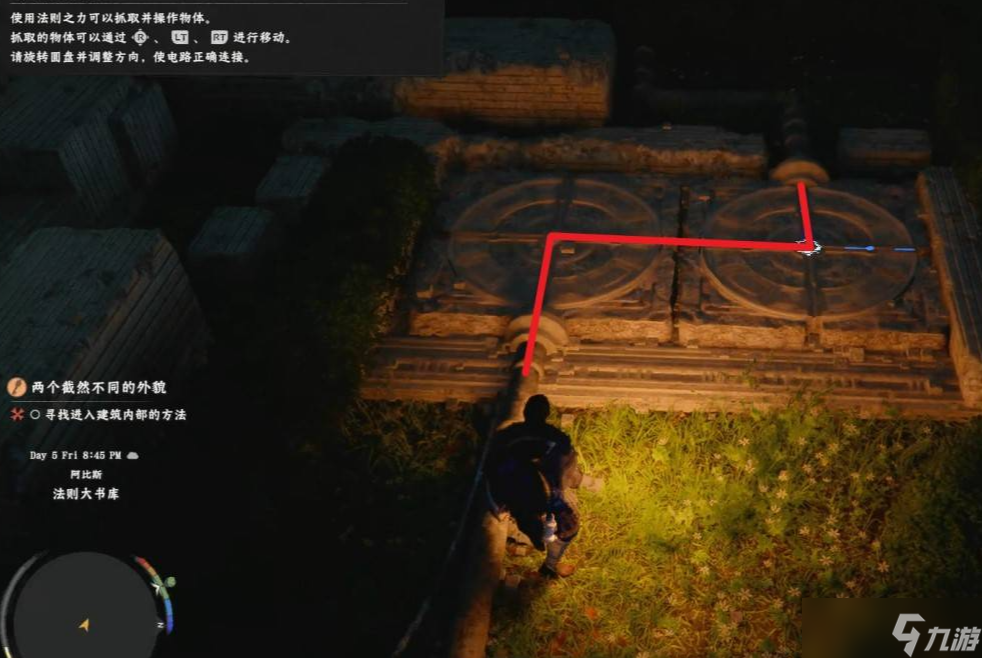 ��ɫɳĮ����������շ���