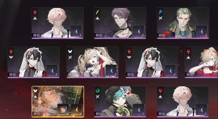 ҹĻ֮�����ΰ��������ô��