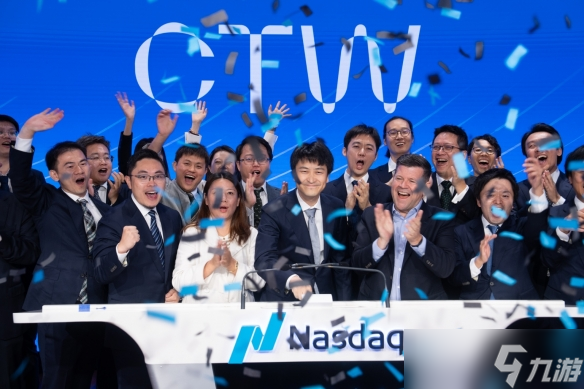 �Ӷ������ص���˹��ˣ������յ��� G123 ����һ����