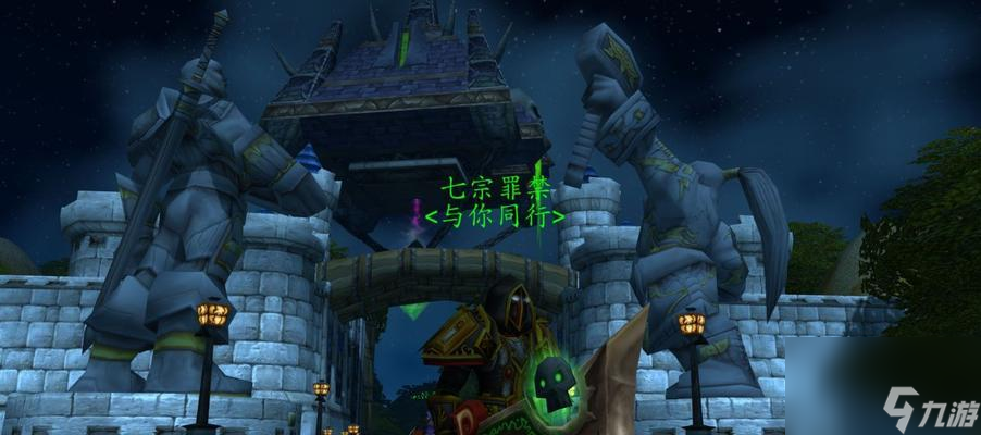 ħ������������ ��ô��Ч����