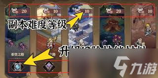 ����֮������������ô��