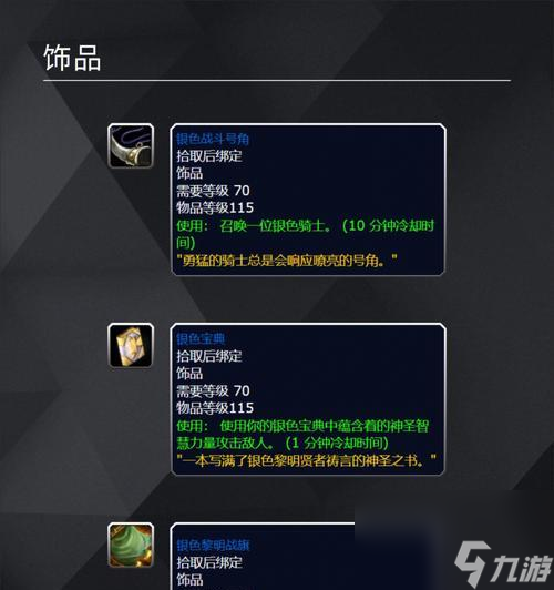 ħ����������Ӧ��ȥ������ȡ