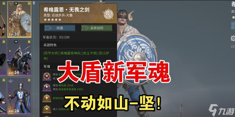 ս�⵶�ܱ� ���յ��ܱ�����������