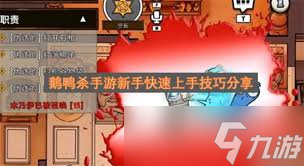 ��Ѽɱ����������ô��