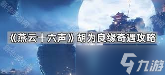 ����ʮ����������Ϊ���������ô��