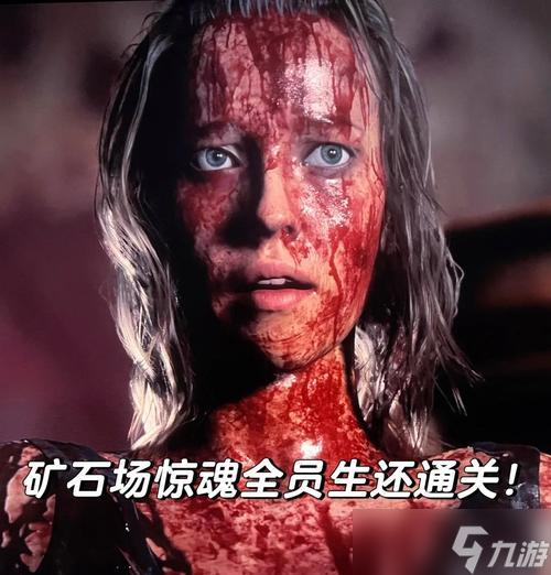 �Բ�ʯ�����������ô������ϸ����ָ�� �����ڲ�ʯ����������б������治������ץ��