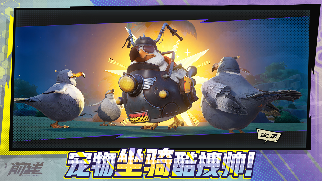 ���ţ�ǰ�߻ʲôʱ��� ��������ʱ��Ԥ��