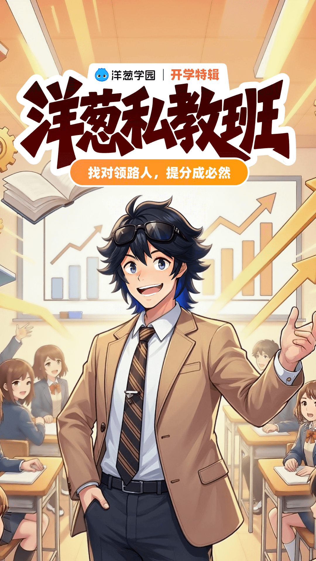 ����Ǯˢ������APP����