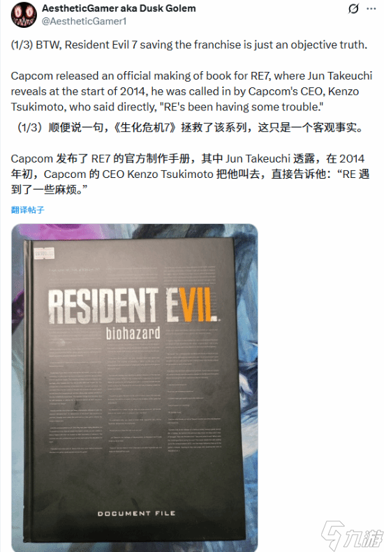 �˾˵�:������7��Ϊ����ϵ�ж��� �ع�ֲ���Դ�Ķ���