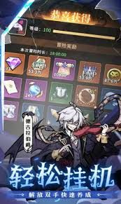 �����ٻ�ʦ���ĸ���ɫ������