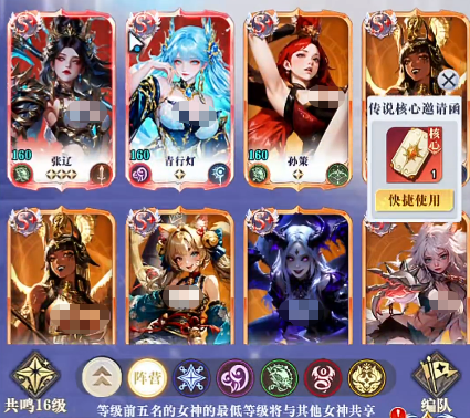 �޾�����ƽ����ǿ���ݷ���