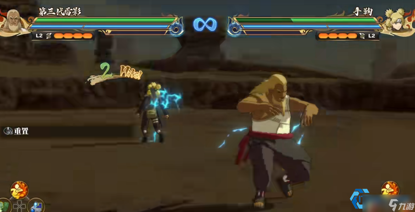 ������Ӱ��������ȫ�����