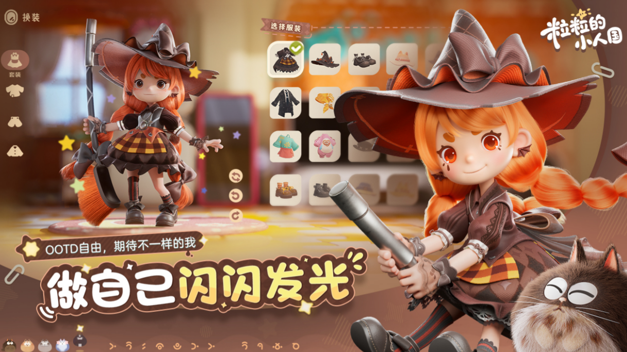 ������С�˹��Ƿ������