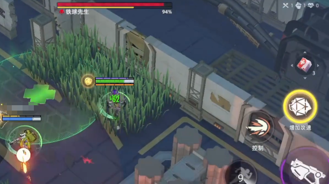 ͷ�Ž���������ô��