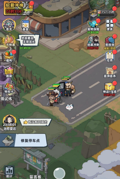 ����33��ĩ�սǶ��淨�̳�