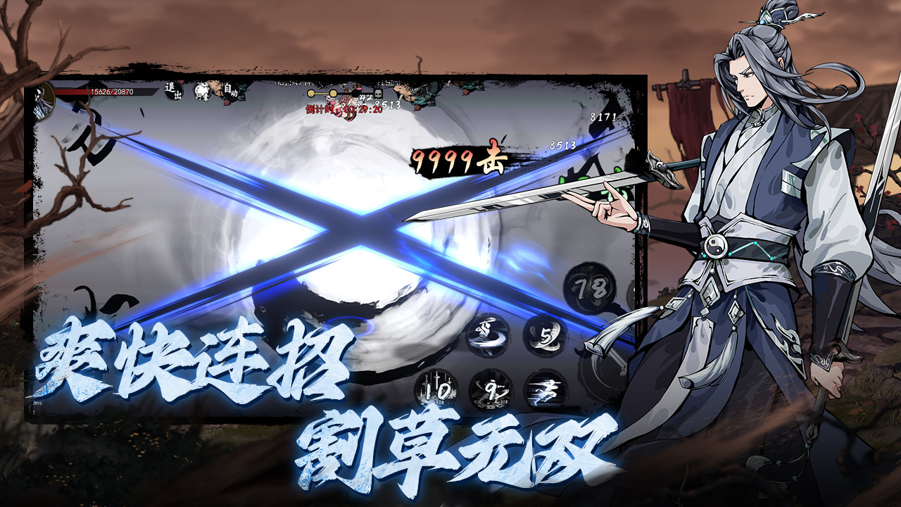 ִ�ʻ������ĸ����ɺ�