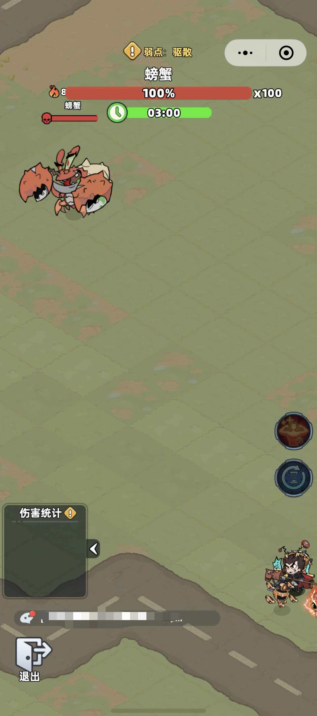 ����33���з�����