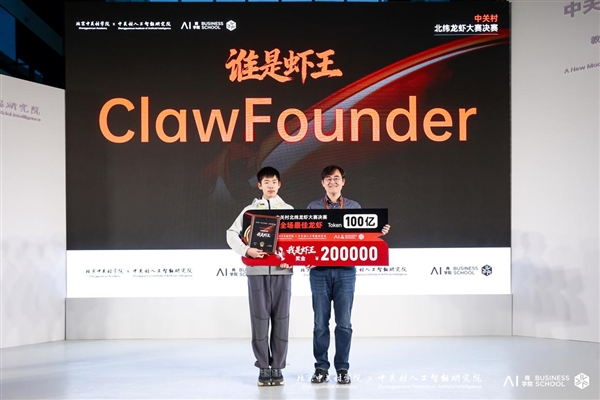 14��������ʶ��йش�Ϻ������20��Ԫ����100��Token����