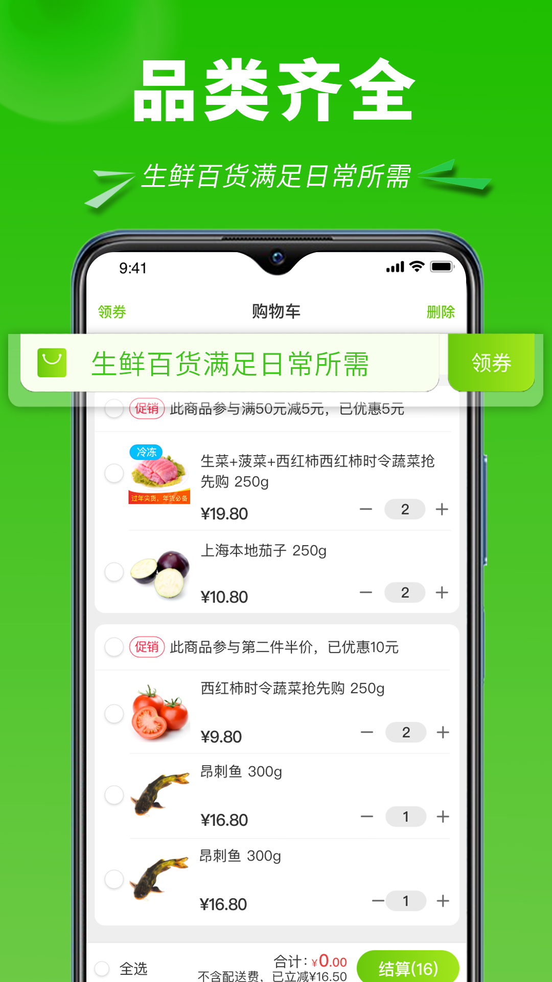 ͬ���߲�����APP�Ƽ�