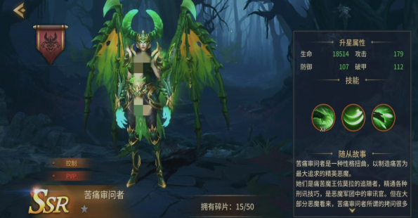 ��������6ʹ���ʿ