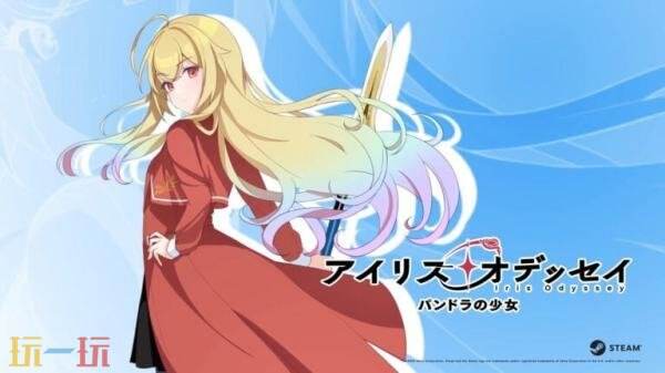 ����Ӿ�С˵������˹ �µ�����5��29�յ�½PCƽ̨