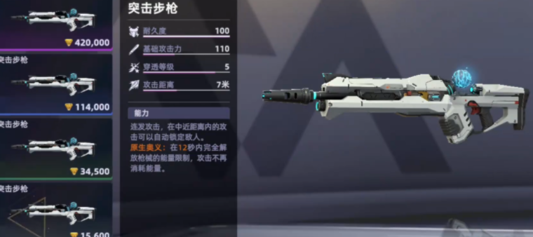 ͷ�Ž�����������ָ��