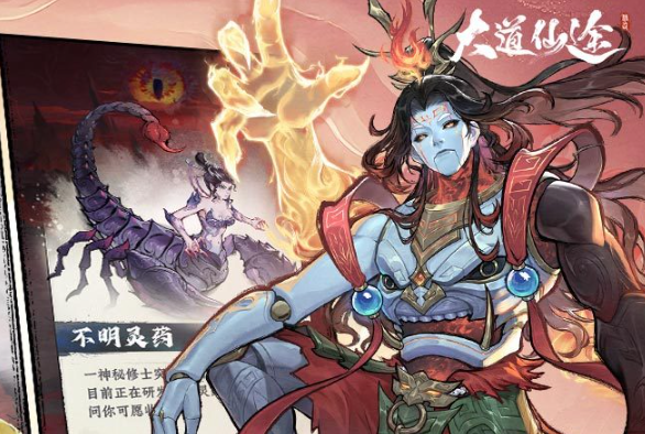 �����;��Ϸ�ֻ�����ô��