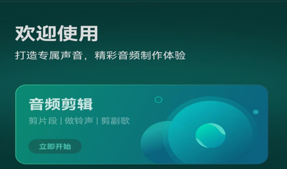 ����ʶ�������Ƽ�