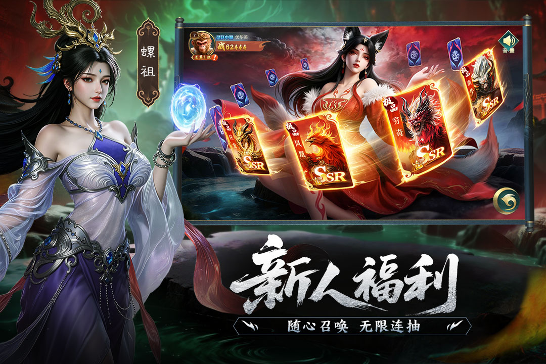 �����龳��ǿ���ݷ���