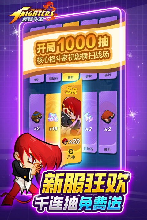 ��ǿ������Դ�ڻ����Խ���