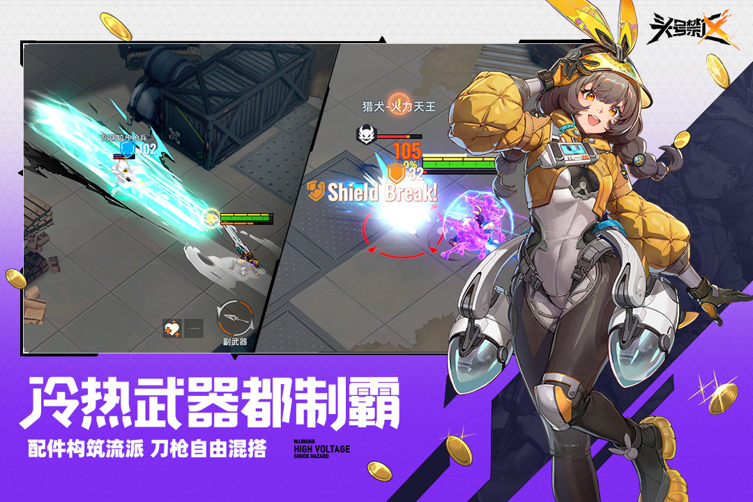 ͷ�Ž����Ȳ������淨���