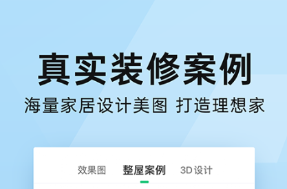 �Լ���Ʒ���app�ĸ���