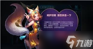 ������ҫǿ����Ϣ������ʲô