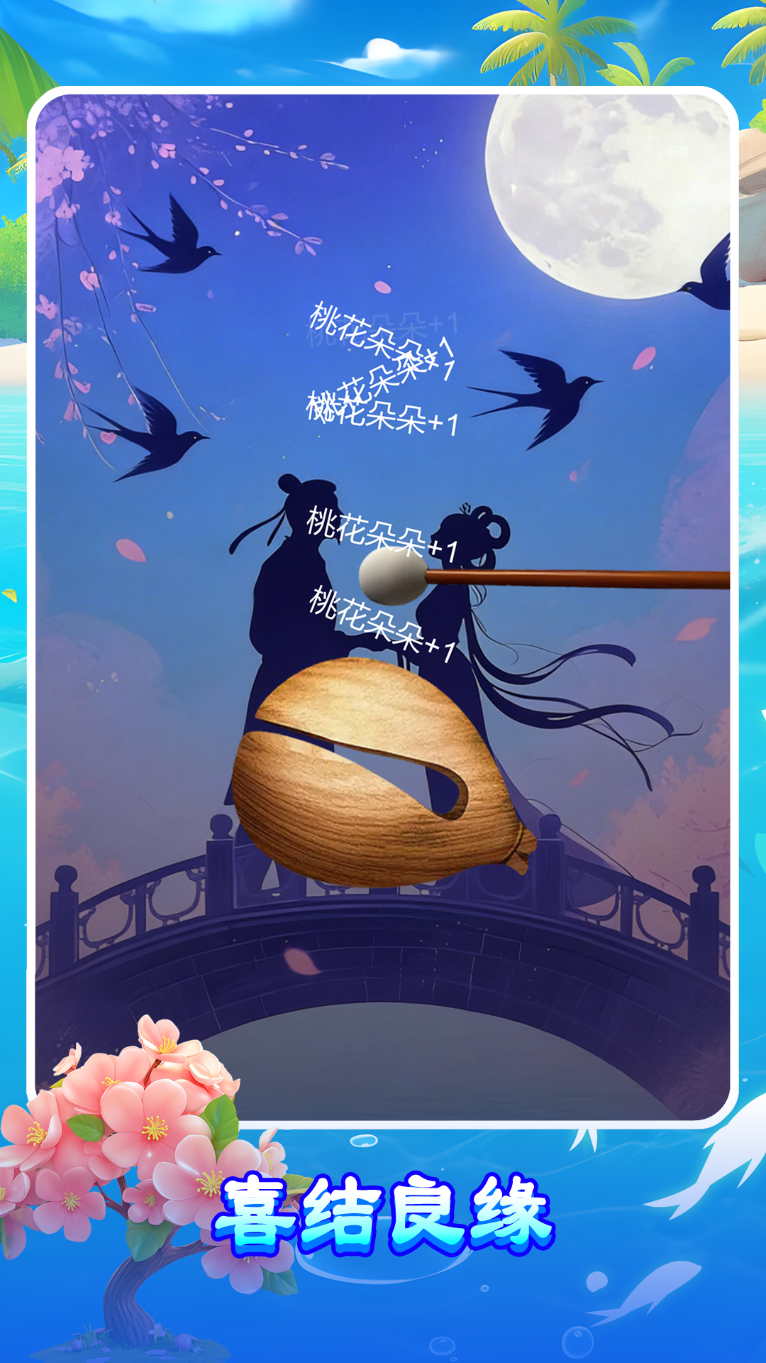 ����ľ��ʲôʱ��� ��������ʱ��Ԥ��