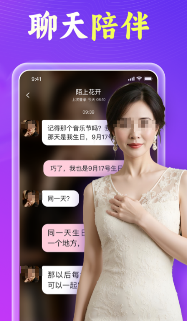 40����50���ĸ�����������