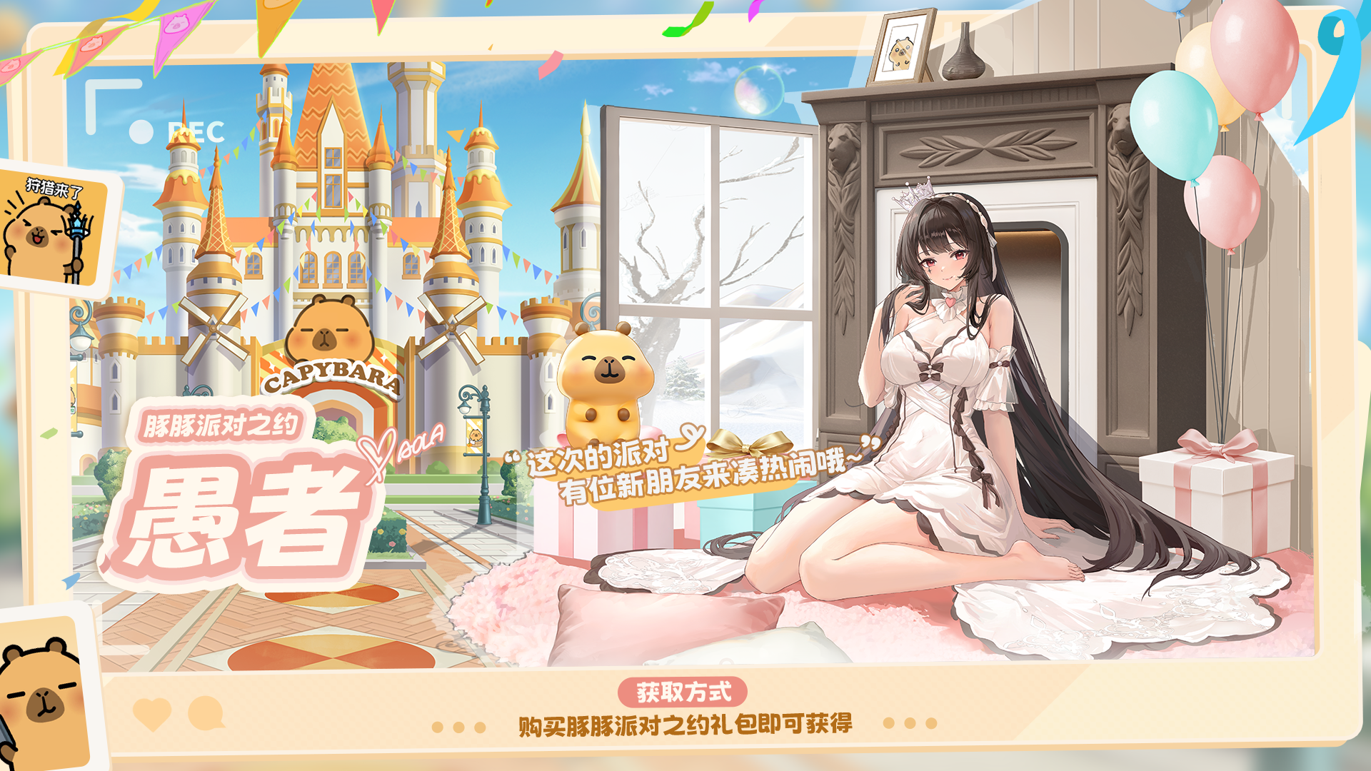 �����ɶ�֮Լ ����