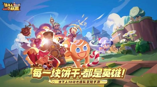 ���������˹�����ô��