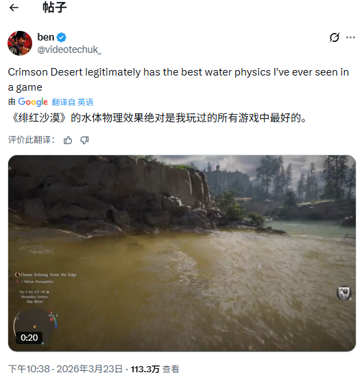 ����Ұ���ڿ�2��ǰ������ʢ�ޡ���ɫɳĮ����ˮ��ϵ�y���Ƚ�