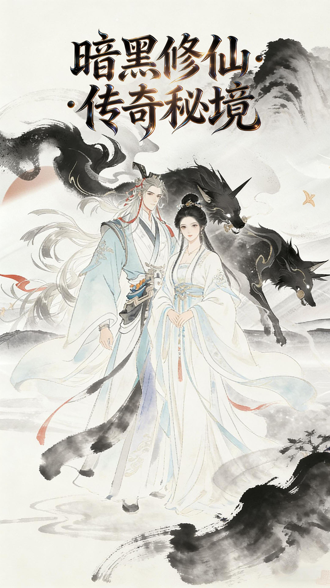 �������ɣ������ؾ�ʲôʱ��� ��������ʱ��Ԥ��