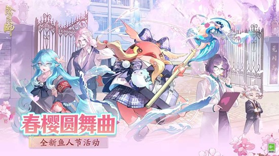 ����ʦȫ�����˽ڻ���ս�����