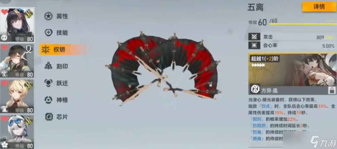 ���֮������ר����