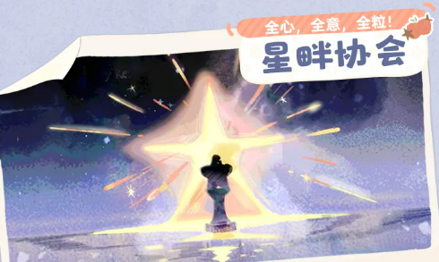 ������С�˹�����Э���Ա�̵�