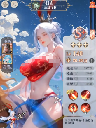 �޾�����ʮ����ǿӢ���ĸ�������