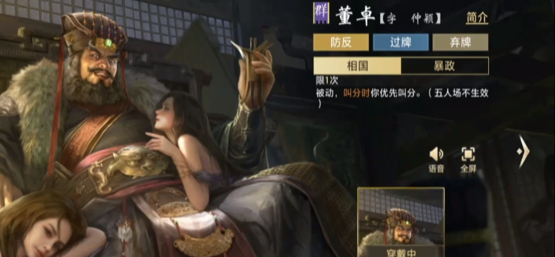 �����ٽ��ƶ�׿������ô��