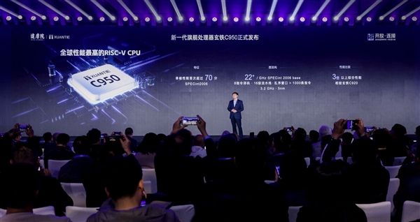 �״�ԭ��֧��ǧ�ڲ�����ģ�ͣ������ĦԺ����RISC-V CPU����C950