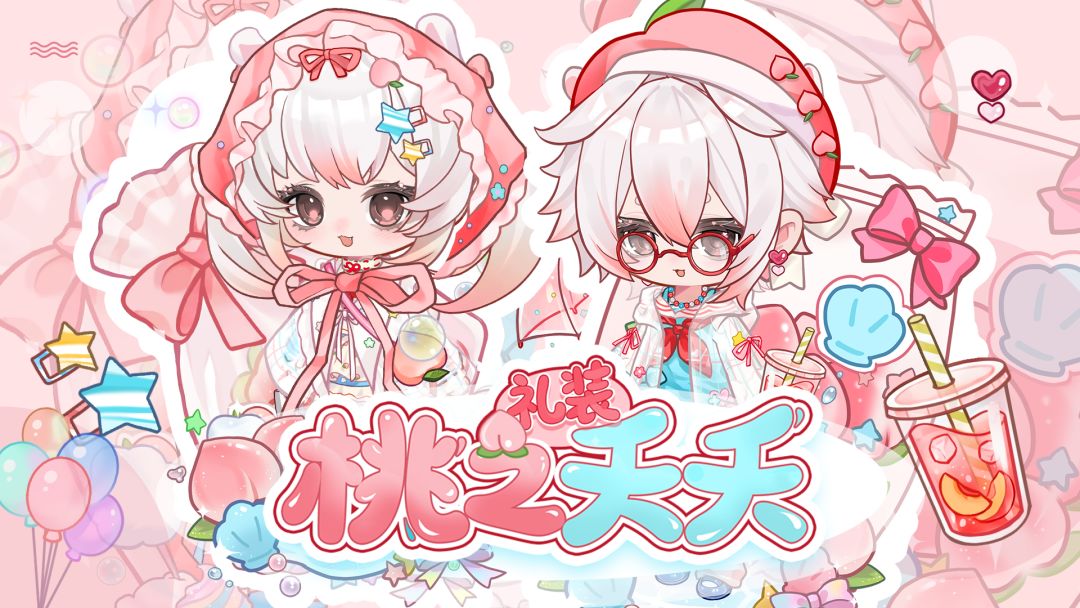 �����С�������ӳ�桿��֮زز �� ��װ