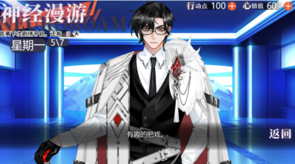 ���β����̾�����ɫ�̵�